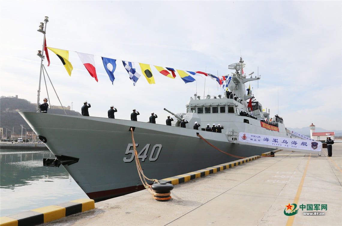 New corvette Wuhai joins PLA Navy.