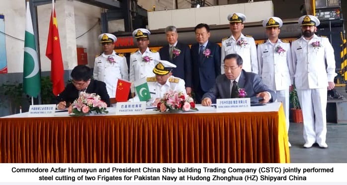 Steel Cutting Ceremony for two Type 054 A/P Frigate of Pakistani Navy