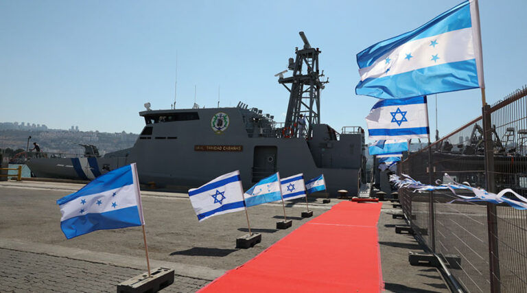 Israel Shipyards Delivered OPV-62 to Honduran Navy