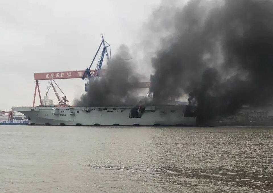 Fire at Chinese Type 075 Helicopter Carrier (UPDATED)