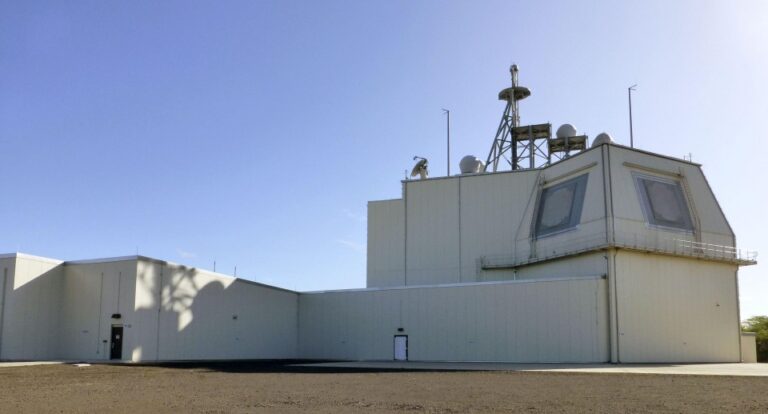 Japan to cancel plans of deploying Aegis Ashore Systems