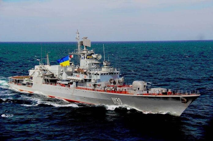 Ukrainian Navy