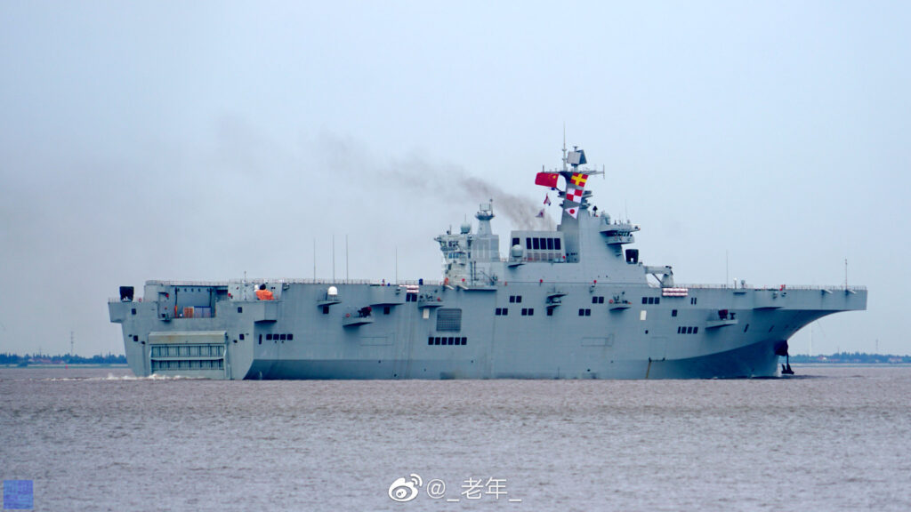 pla navy's type 075 class lhds (source: weibo)
