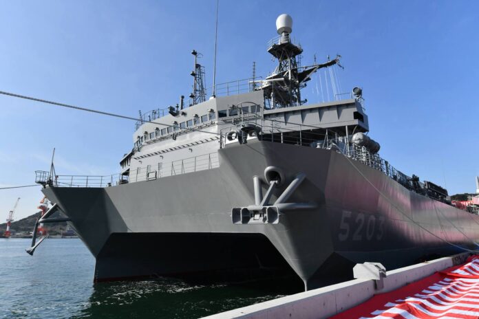 Japan commissions third Hibiki-class ocean surveillance ship