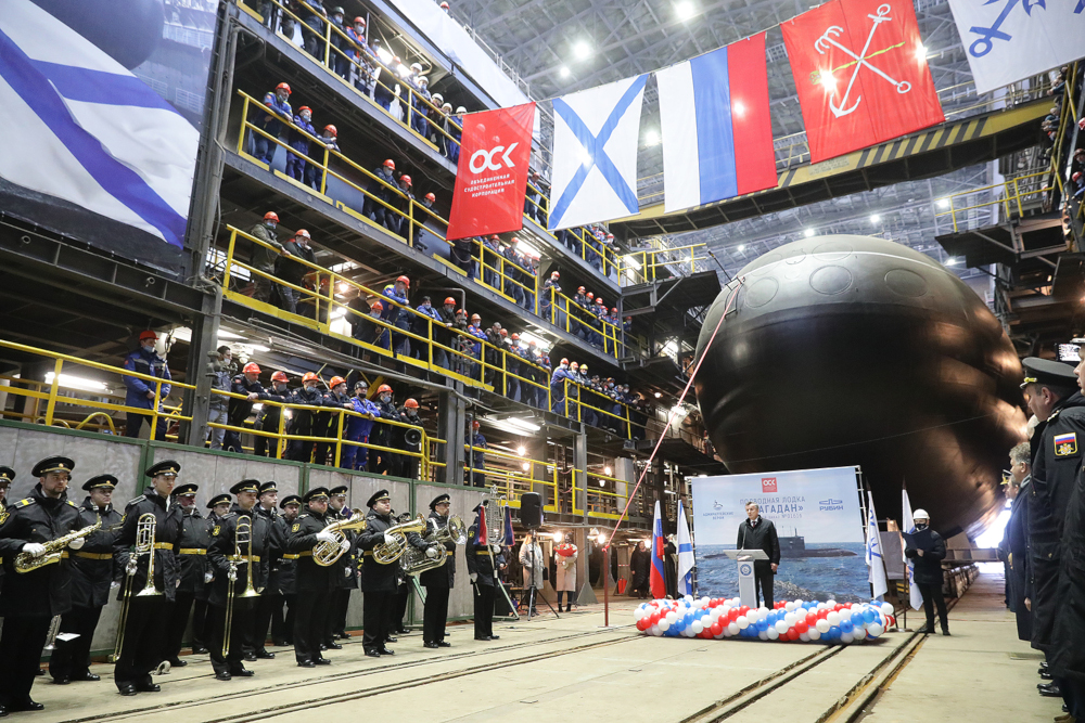 admiralty shipyards launched magadan ssk for the russian pacific fleet