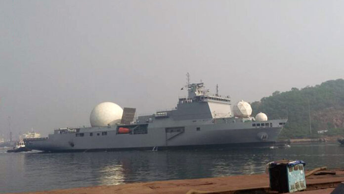 VC11184 Ocean Surveillance Ship