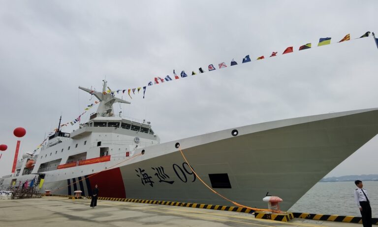 China commissions the 1st 10.000-ton Maritime Safety Administration Vessel