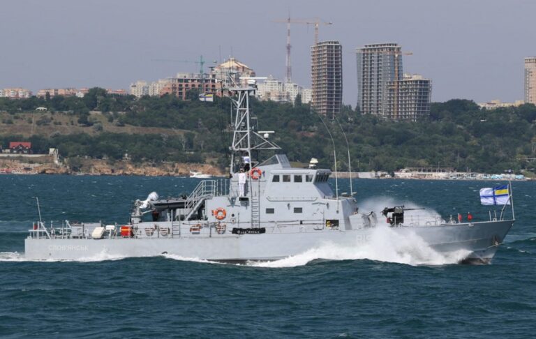 Ukraine to receive 3 more Island-class patrol boats from the U.S.