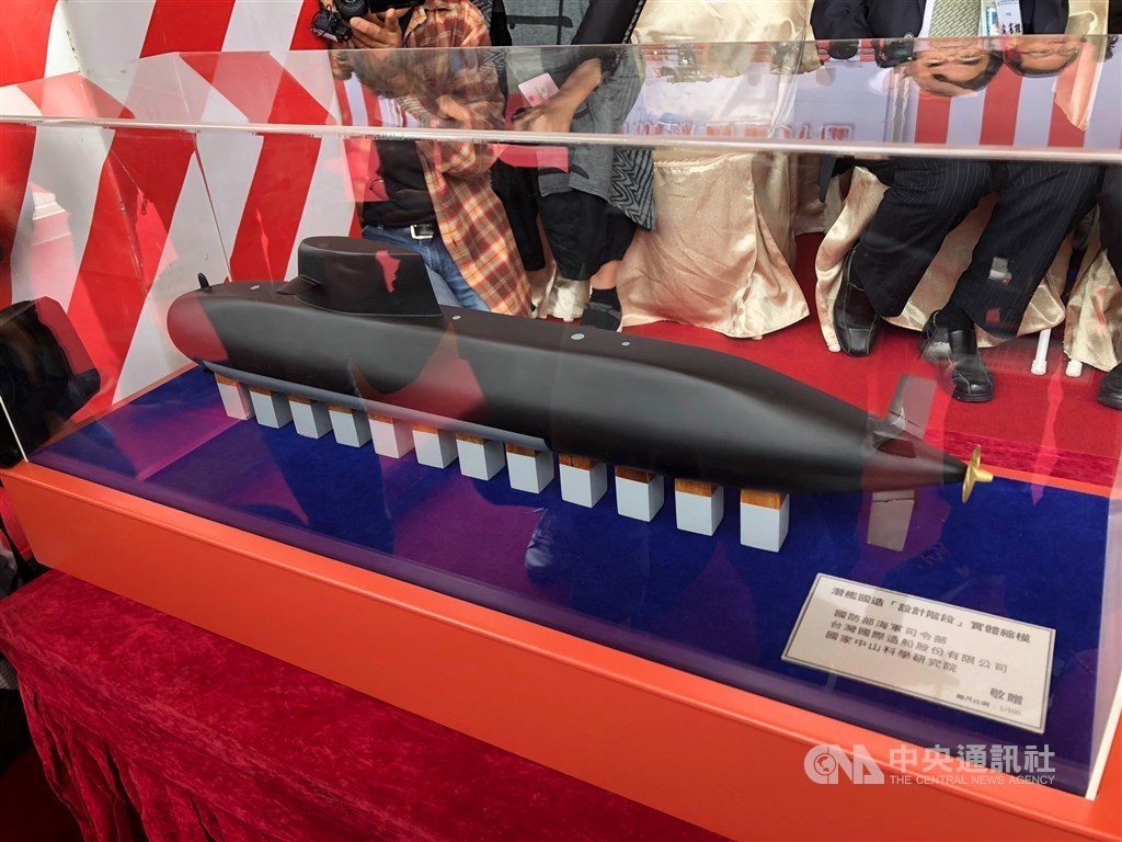 a model of taiwans indigenous submarine - naval post- naval news and information